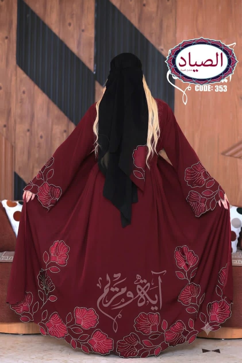 Egypt Abaya