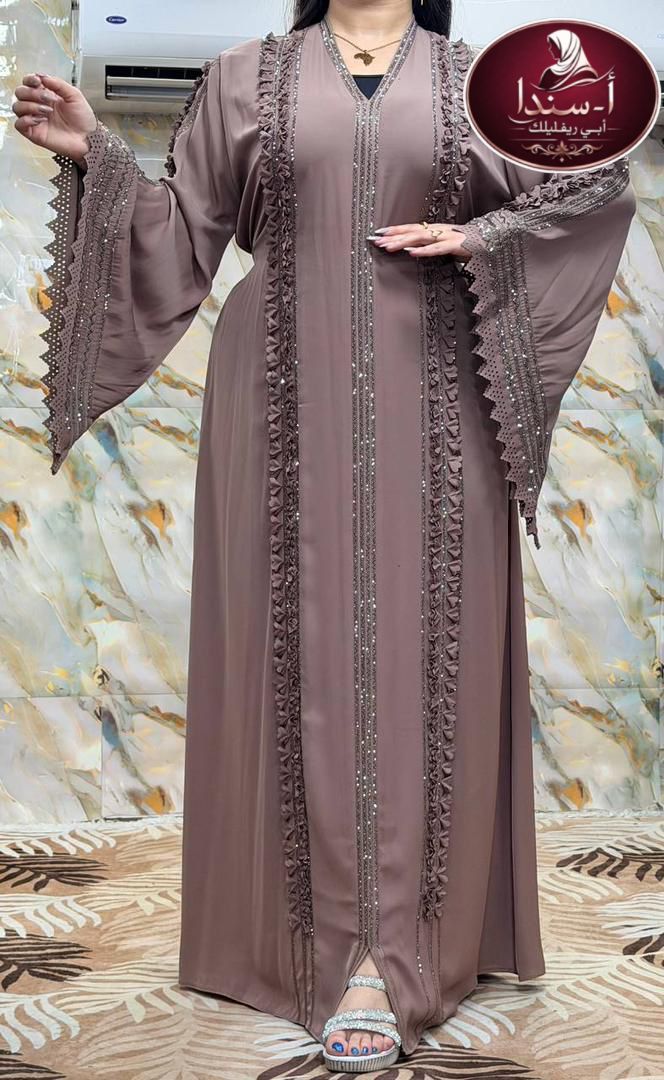 Luxury Egyptian Abaya 